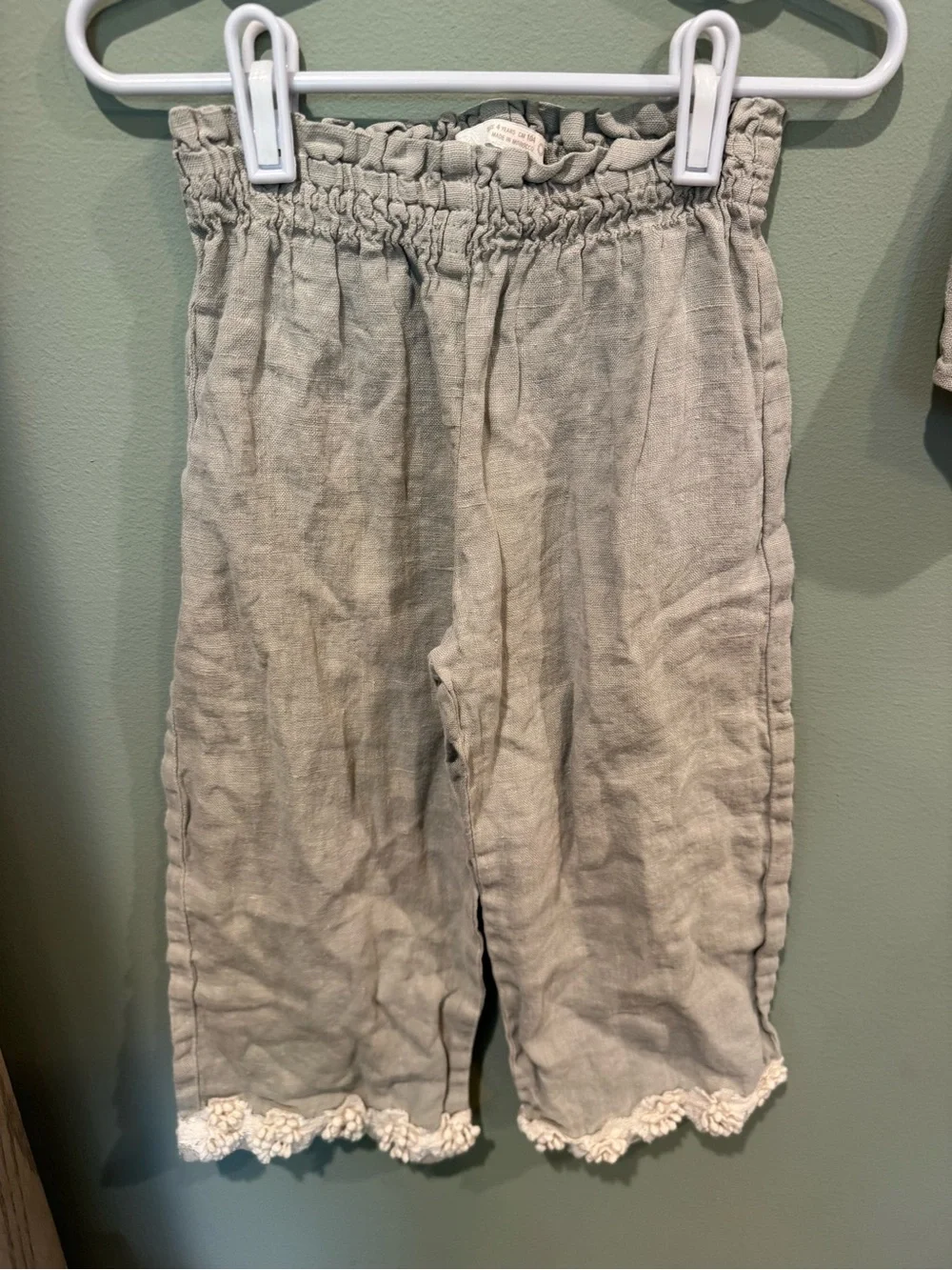ZARA 2 piece set